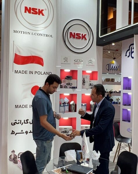 shiraz-nsk5